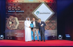 المدينة المستدامة تحصد أربع جوائز ذهبية عن مشاريعها في دبي والشارقة 