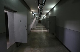 معاريف: اغتصاب وصعق كهربائي في معتقلات إيران