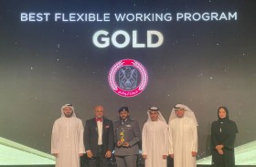 شرطة أبوظبي تفوز بالجائزة الذهبية في حفل جوائز سعادة الموظفين