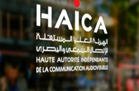 النهضة تفقد ذراعها الإعلامية «قناة الزيتونة»