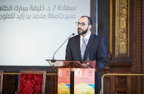 جامعة محمد بن زايد للعلوم الإنسانية تنظم أول مؤتمر فلسفي عربي فرنسي في باريس