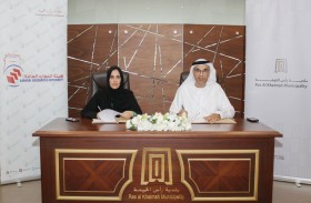 تعاون بين بلدية رأس الخيمة و هيئة الموارد العامة  لتطوير الخدمات الإلكترونية