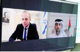 الإمارات وإسرائيل تبحثان التعاون في مجال الطاقة 