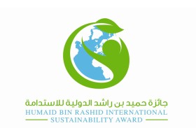 450 مشاركة تتنافس ضمن 4 فئات في جائزة حميد بن راشد الدولية للاستدامة