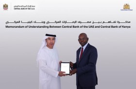 الإمارات وكينيا نحو تسوية المعاملات  بالعملات المحلية وربط أنظمة الدفع