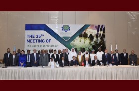 الإمارات تشارك في اجتماعات مجلس إدارة الغرفة الإسلامية للتجارة والصناعة والزراعة