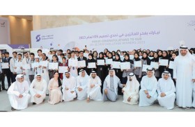 نهيان بن مبارك: رؤية رئيس الدولة جعلت من الإمارات نموذجا عالميا للتطوير الاقتصادي القائم على المعرفة