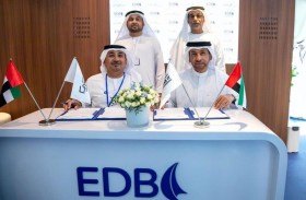 غرفة الفجيرة ومصرف الإمارات للتنمية يوقعان مذكرة تفاهم خلال «اصنع في الإمارات»