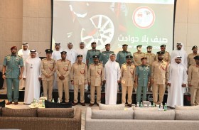 شرطة دبي تشارك في حملة «صيف بلا حوادث»