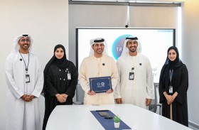 مركزا تريندز والسويسري للاستشارات يوقعان مذكرة تعاون في المجالات البحثية