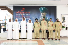 شرطة دبي ومؤسسة محمد بن راشد آل مكتوم الخيرية توقعان مذكرة تفاهم