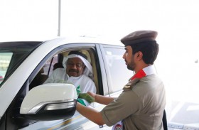 الهوية والجنسية تحتفل باليوم الوطني السعودي الـ 92