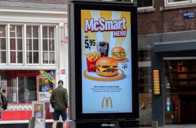 وداعا للهامبرغر.. أمستردام أول عاصمة تحظر الإعلانات عن اللحوم