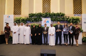 أول سبتمبر آخر موعد لاستلام طلبات المشاركة بجوائز ريادة الأعمال المستدامة