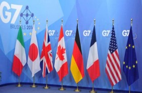 زعماء مجموعة السبع في هيروشيما للضغط على روسيا 