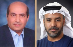 «العين السينمائي» يعلن عن المكرمين وأعضاء لجنة التحكيم 