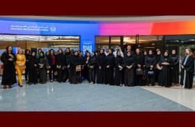 مكتب الذكاء الاصطناعي وأبوظبي التجاري يبحثان مستقبل البلوك تشين في القطاع المصرفي