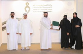 جناح جائزة الشيخ منصور بن زايد للتميز الزراعي يكرس ثقافة الاستدامة في مهرجان الشيخ زايد