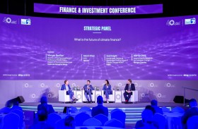 معرض ومؤتمر «أديبك 2025» يسلط الضوء على دور التمويل والاستثمار في دفع التحوّل العالمي في قطاع الطاقة