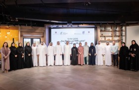 «الاقتصاد والسياحة» و«تمكين المجتمع» تطلقان مبادرة لتدريب 1000 من رواد الأعمال من الأسر الإماراتية