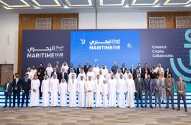 إطلاق المركز البحري – أبوظبي لتعزيز قدرات القطاع البحري في الإمارة 