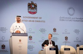 حكومة الإمارات والمنتدى الاقتصادي العالمي ينظمان مجالس المستقبل 14–16 أكتوبر