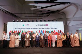 الإمارات تؤكد أهمية التنسيق الثقافي بين الدول العربية وتعزيز لغة الحوار والتعايش والسلام 