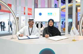 تريندز والمركز الإقليمي للتخطيط التربوي يوقعان مذكرة تفاهم لتعزيز التعاون