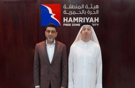 إنفينيتي للطاقة والتعدين تضاعف استثماراتها في حرة الحمرية بإنشاء مصفاة نفط متعددة الوظائف