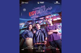 أحمد مالك: «إيجي بست» تجربة شبابية متكاملة