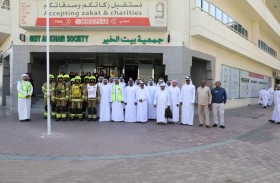 بيت الخير تنفّذ عملية إخلاء وهمي 