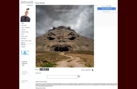 الجبل المخيف في اليمن.. ما وراء الصورة المرعبة