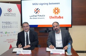 تعاون بين جامعة أبوظبي و «يونيلابس» لتعزيز معارف الطلبة بالعلوم الصحية