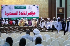 مؤتمر «أهل السودان» ينهي تفكيك «فساد» الإخوان