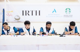 انطلاقة قوية للنشاط الصيفي لدبي لأصحاب الهمم بمشاركة 220 منتسبًا 