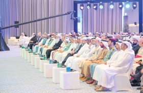 وزارة التسامح تتوج مركز تريندز بجائزة التسامح لعام 2025