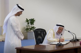 سلطان القاسمي يصدر تشريعات قانونية بشأن مجلس الشارقة للتعليم العالي والبحث العلمي