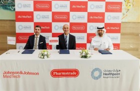 «هيلث بوينت» تطلق تقنية الروبوت المساعد «فلِيس» لاستبدال مفصل الركبة