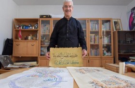 تونس تسعى لإعادة إحياء فنّ الخط العربي 