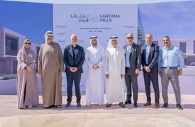 دبي القابضة لإدارة الأصول تضع حجر الأساس لمشروع «لانتانا هيلز» بقيمة 680 مليون درهم