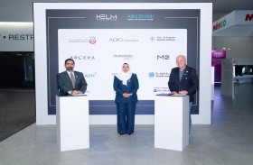 تعاون بين «صحة أبوظبي» و «أربور بيوتكنولوجيز» لتسريع تطوير علاجات الأمراض النادرة والوراثية
