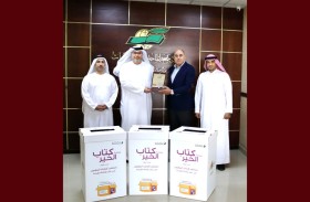 مركز جمعة الماجد يتسلَّم الدفعة الخامسة من بلدية دبي