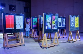 المعرض يمثل فرصة لاستكشاف المشهد الإبداعي النابض بالحياة في المنطقة والاحتفاء به