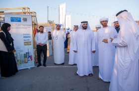 انطلاق فعاليات مهرجان فزعة ونادي بني ياس الرياضي الثقافي الثالث في أبوظبي