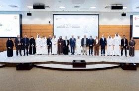 من التشريع إلى الابتكار.. جامعة الإمارات تستشرف مستقبل القانون في الاقتصاد الرقمي