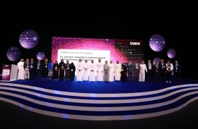 الاقتصاد والسياحة بدبي تكرّم أعضاء  برنامج السفير لمساهمتهم في دعم قطاع فعاليات الأعمال في دبي