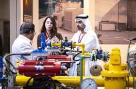 «إن إم دي سي جروب» شريك التمكين لـ «اصنع في الإمارات 2026»