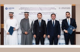 تعاون بين «موانئ أبوظبي» وشركة أذربيجان للنقل والاتصالات في قطاعات البنى التحتية اللوجستية