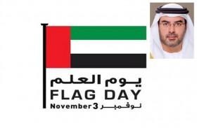 محمد بن خليفة : علم الإمارات أضحى شاهدا على الإنجازات التي حققتها الدولة