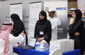 اختتام فعاليات معرض جامعة أبوظبي السنوي للتوظيف